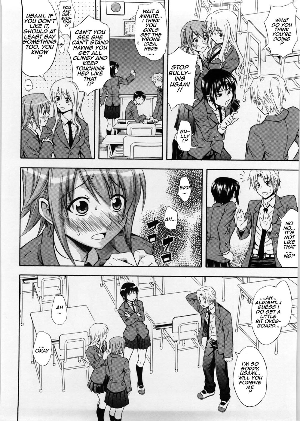 Hentai Manga Comic-The Girl with Downcast Eyes-Read-4